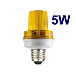 Mini lampada strobo gialla con attacco E27 - 5W